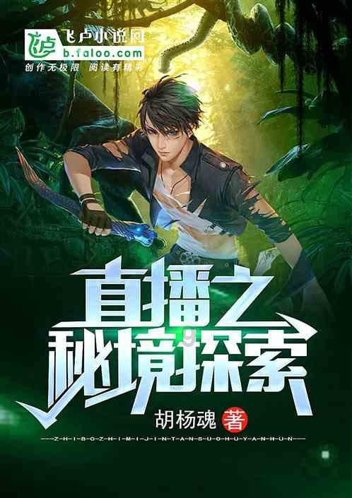 叠加定理求电路电压