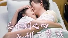 冷知识分享平台-结婚多年的夫妻,还会接吻吗?,揭秘生活中的冷门知识