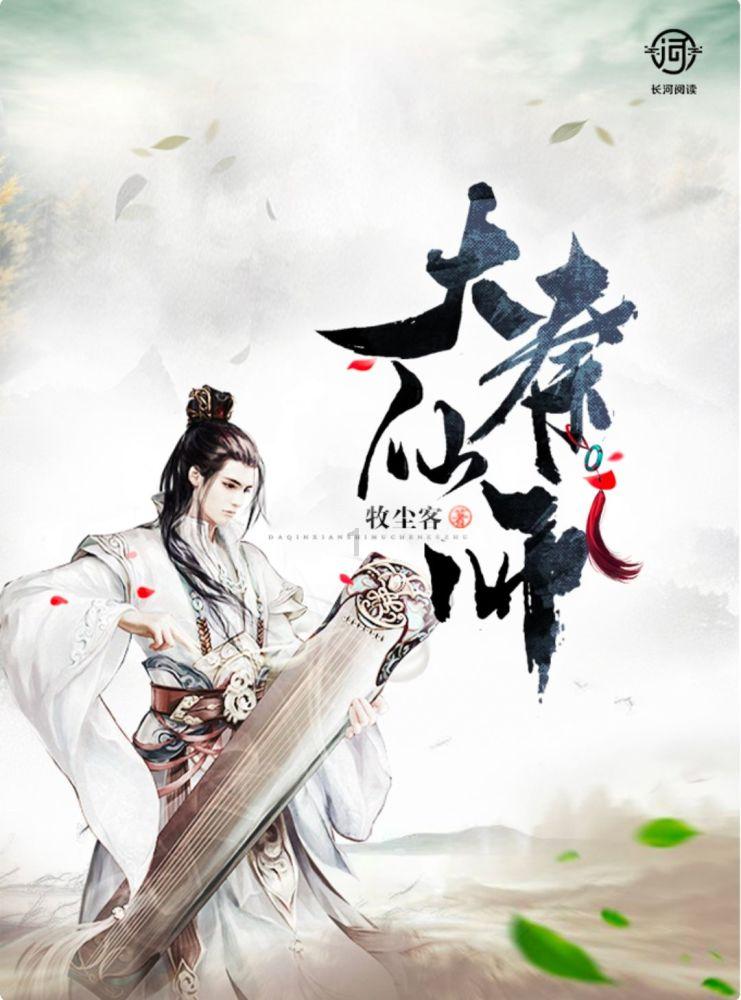 解忧天涯问答,