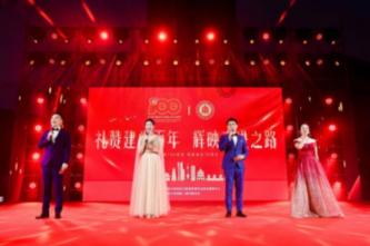 郁亮判断地产行业进入“黑铁时代”,目前房地产市场的境况如何?-专业问答网站